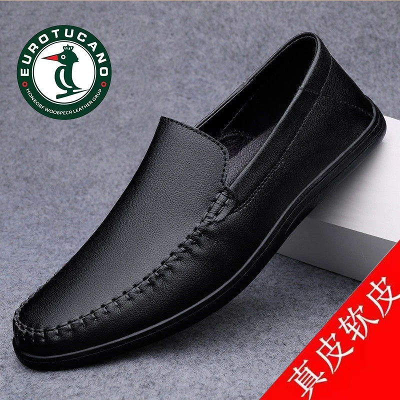 官方正品休闲真皮韩版休闲一脚蹬爸爸软底男士夏季透气男皮鞋