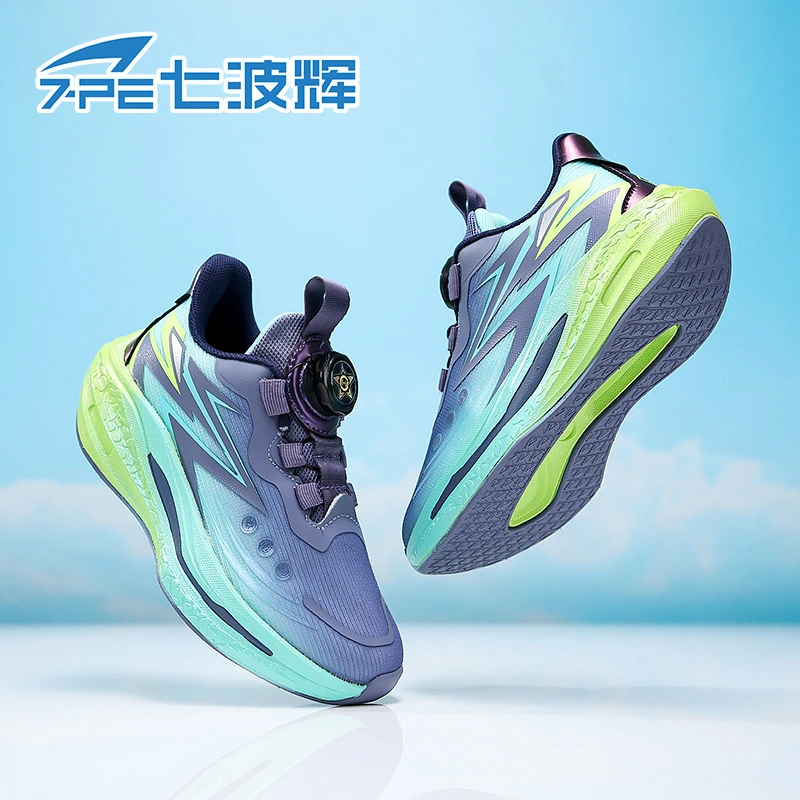 七波辉男童跑鞋2025秋季新款百搭中大童双网透气不闷脚舒适跑鞋