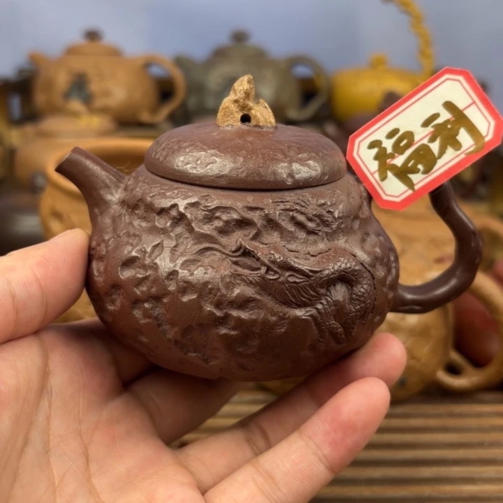 茶壶紫砂小福龙原矿老紫泥160c