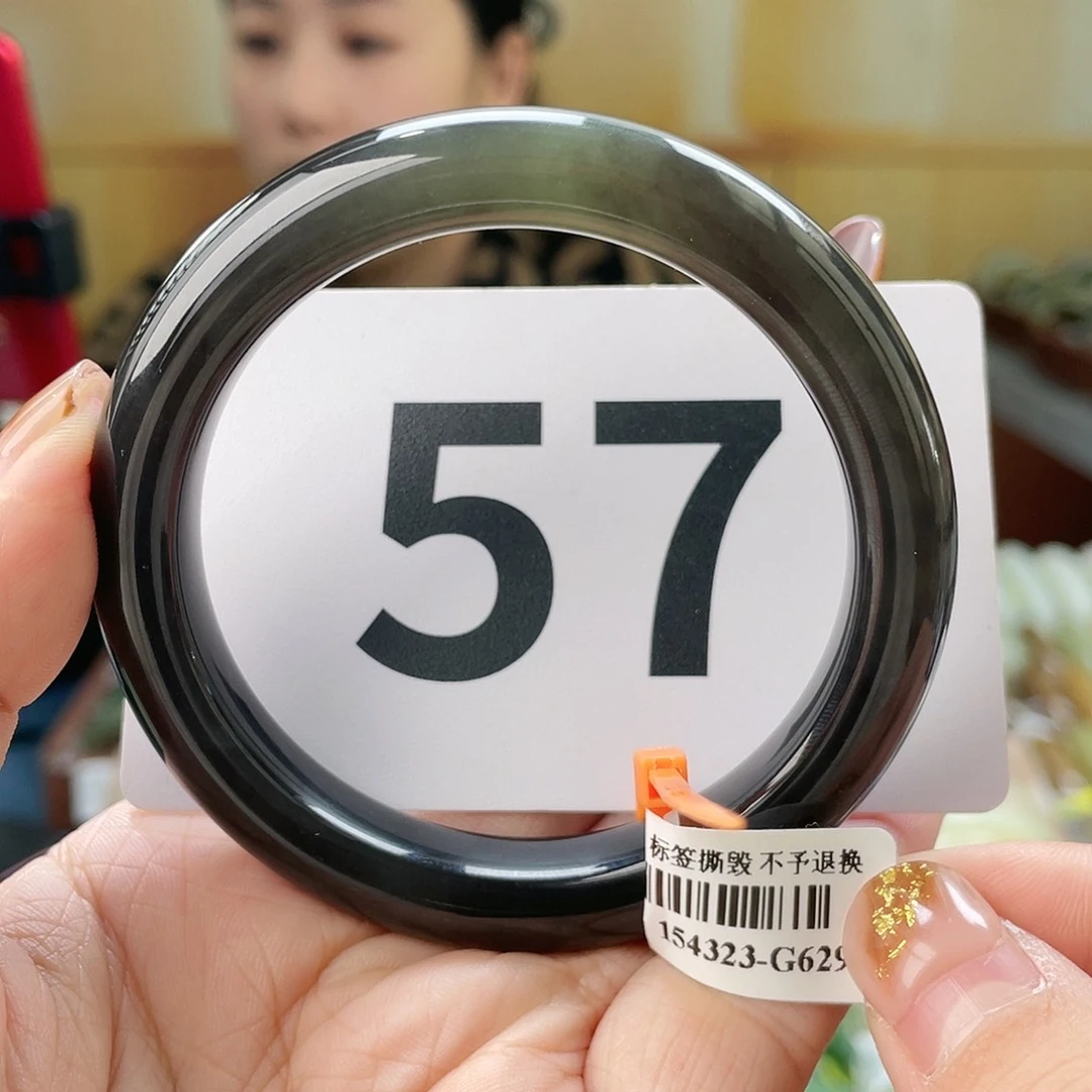 未镶嵌手镯和田玉 帝王紫带翠 强推怒推！！！