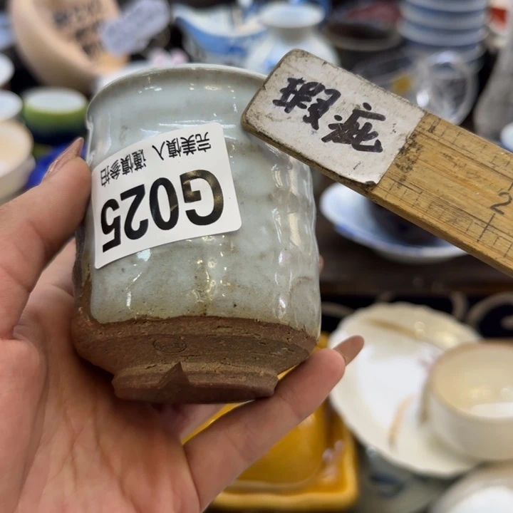 瓷片富****9哈哈哈哈哈哈哈哈