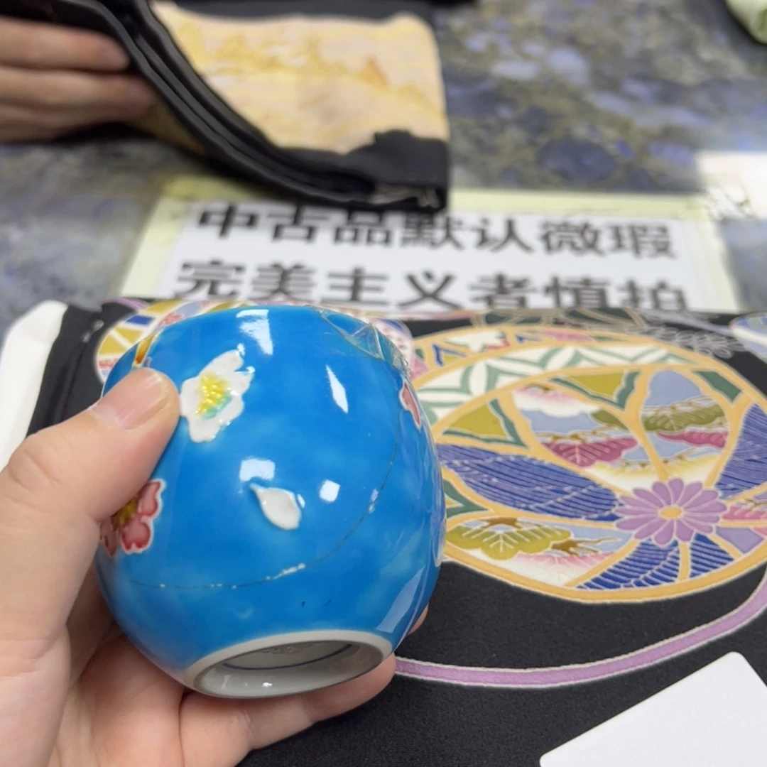 【闪购商品】海**云陶瓷马克杯带盖勺