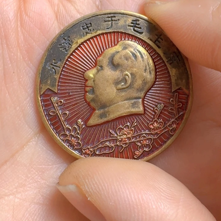 直播间链接喜欢直接拍
