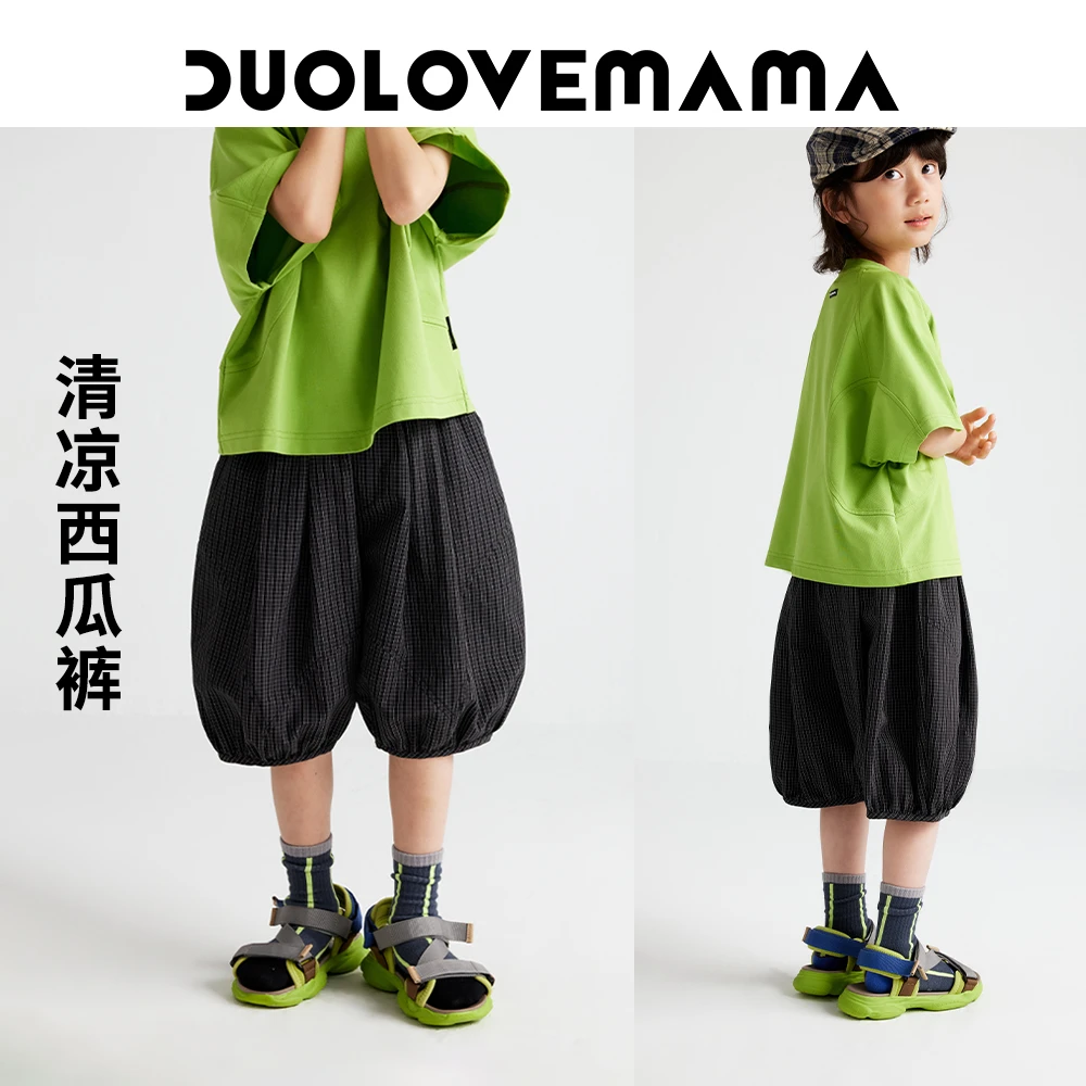 DUOLOVEMAMA 清凉格纹夏日儿童西瓜裤男女童日系百搭休闲短裤