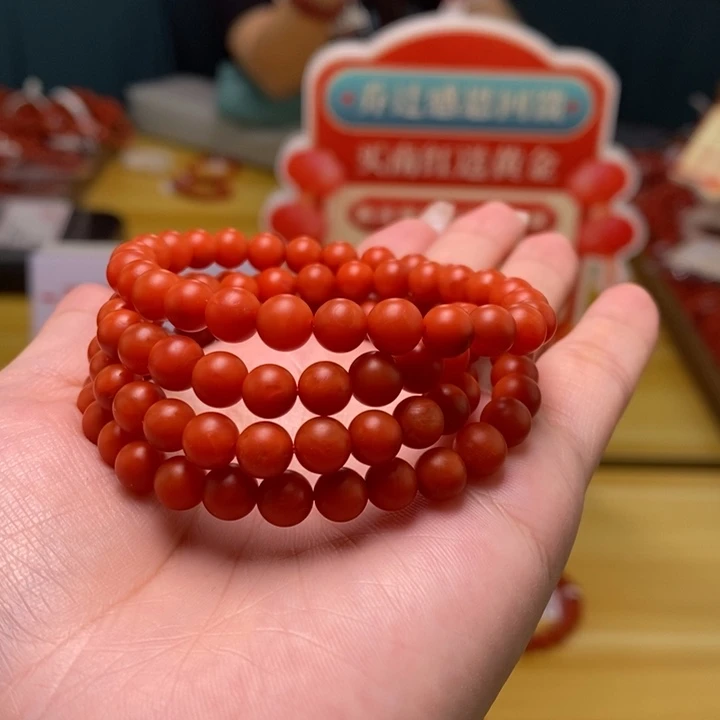 未镶嵌手链南红玛瑙6mm+多圈  多样性发一