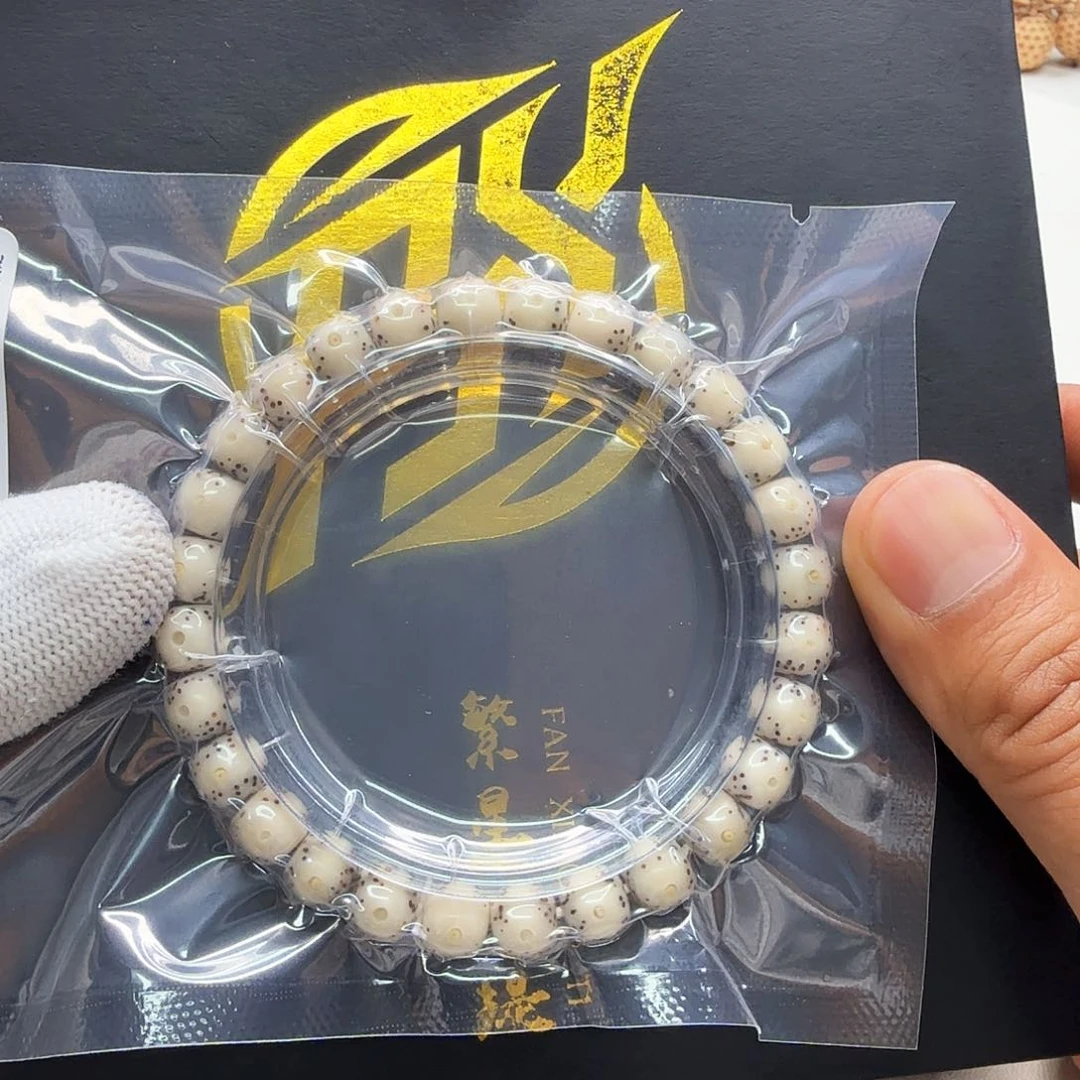 星月菩提吊坠m**…29梵天糯冰大眼睛一线天8左右桶单圈