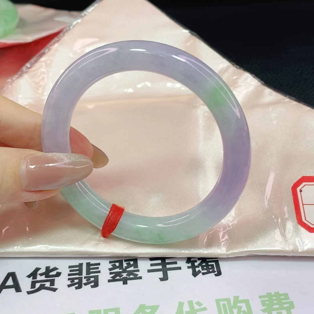 未镶嵌手镯翡翠筱*.54圆镯
