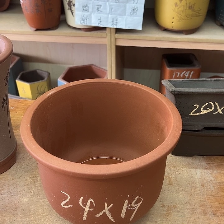 紫砂花盆，透气花盆