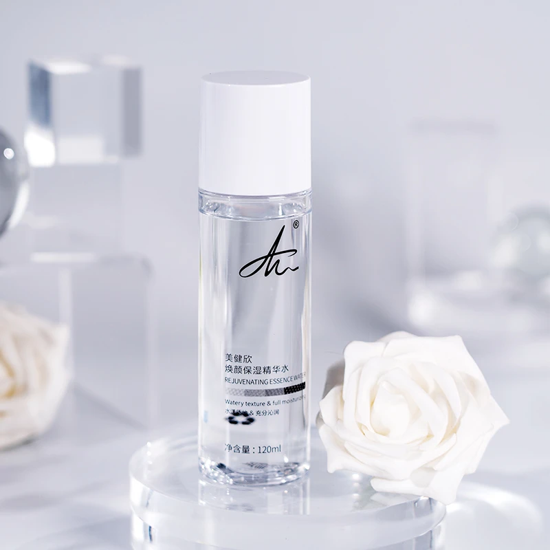 MJX美健欣焕颜保湿精华水深层补水爽肤水保湿水滋润滋养