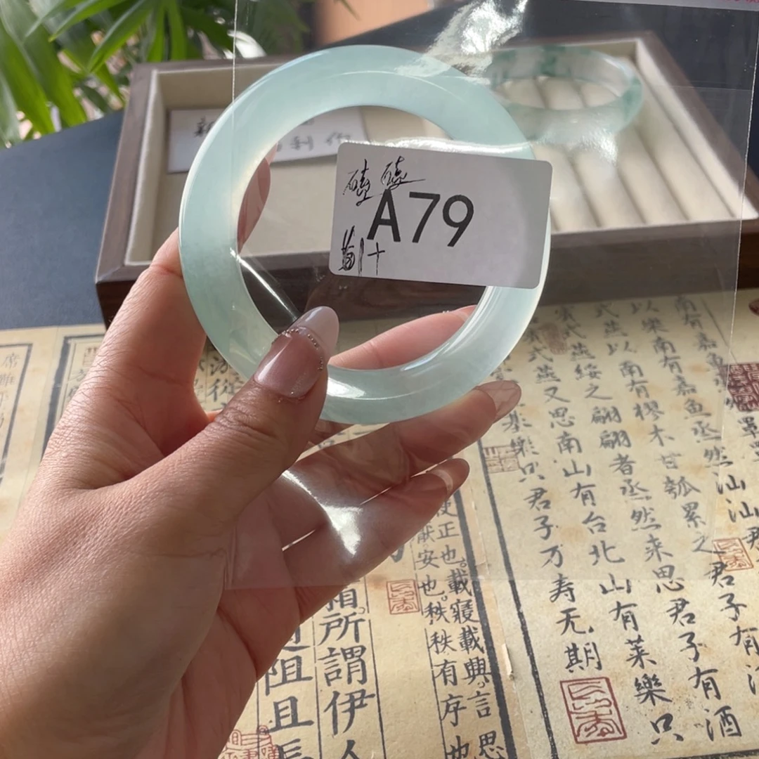 磕****直播间79链接饰饰一物一拍