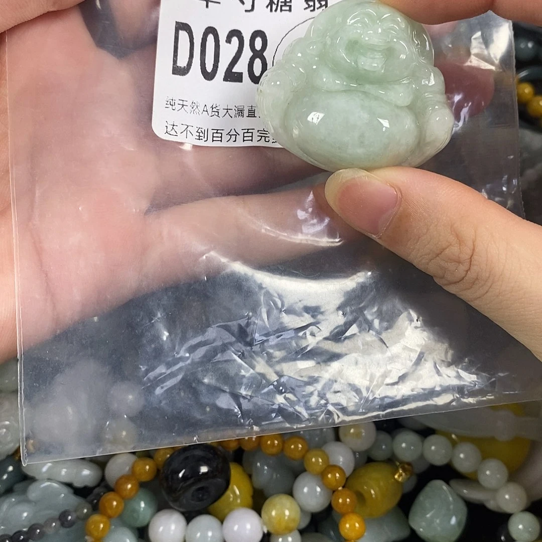 翡翠未镶嵌颈饰不含链