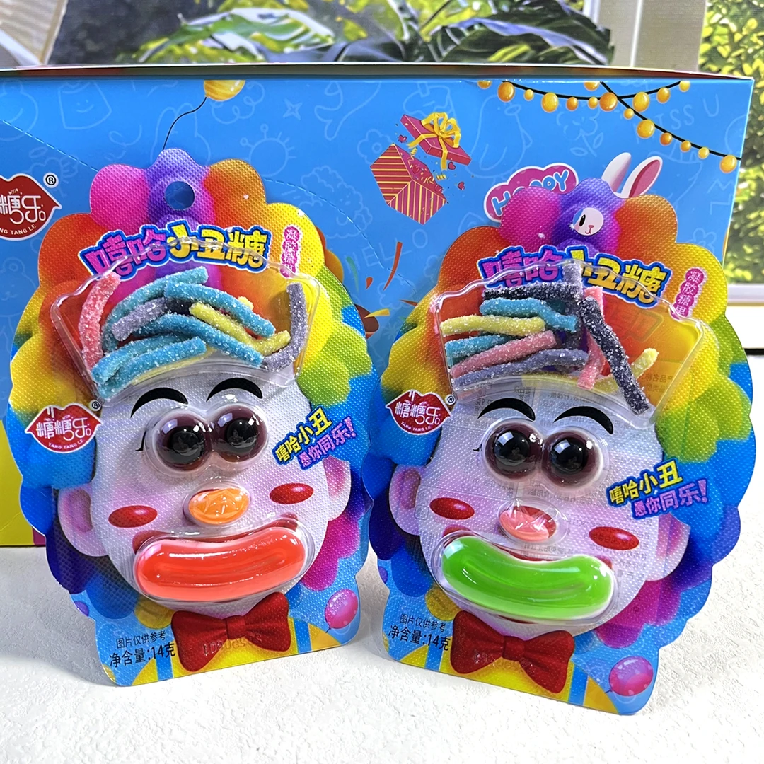 嘻哈小丑糖搞怪造型趣味软糖创意儿童糖果网红爆款休闲零食