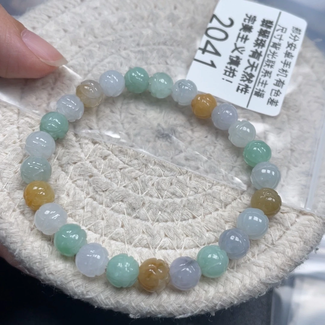 翡翠未镶嵌颈饰天然A货缅甸翡翠7.7