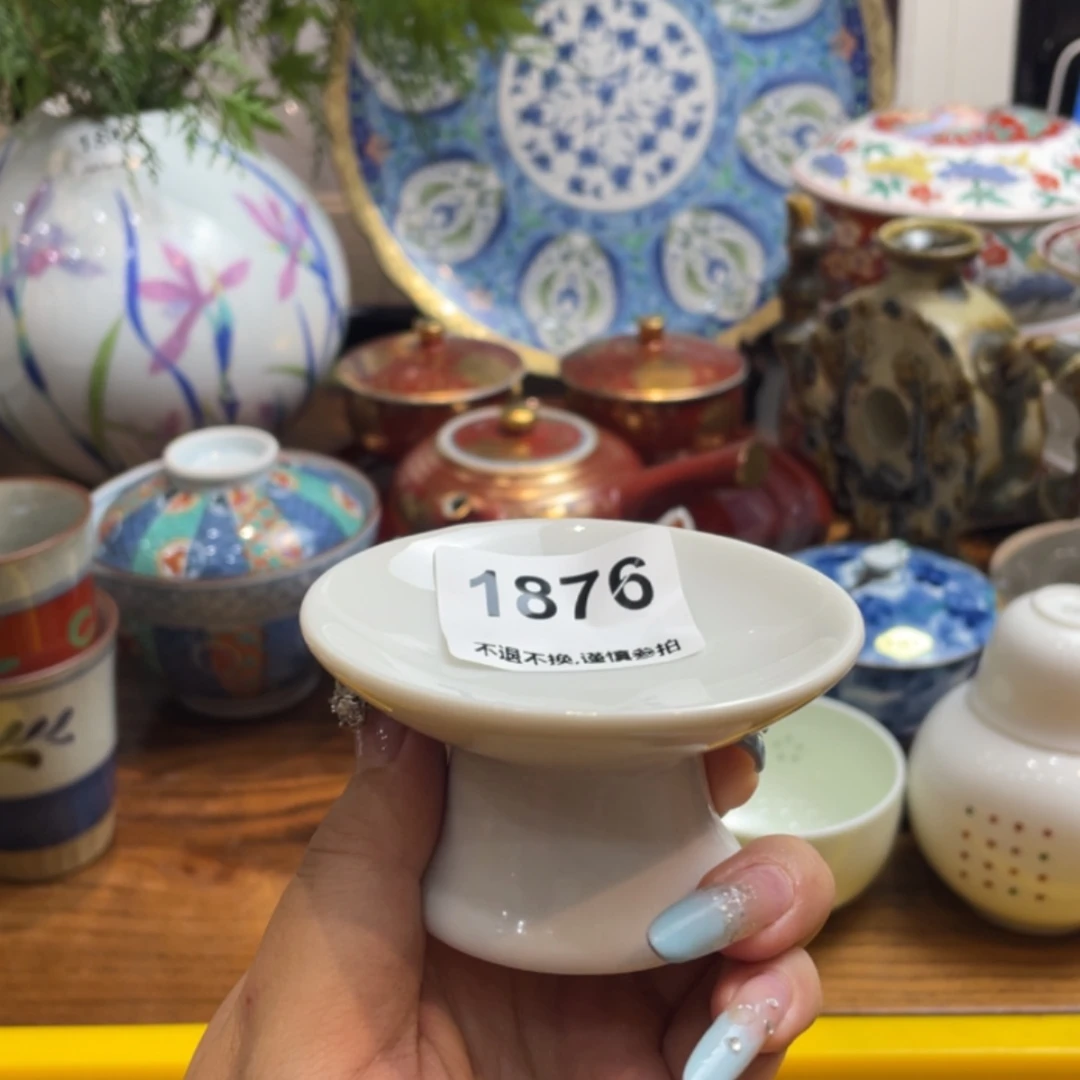 【闪购商品】瓷片麻*fcrguohrfgggtffff