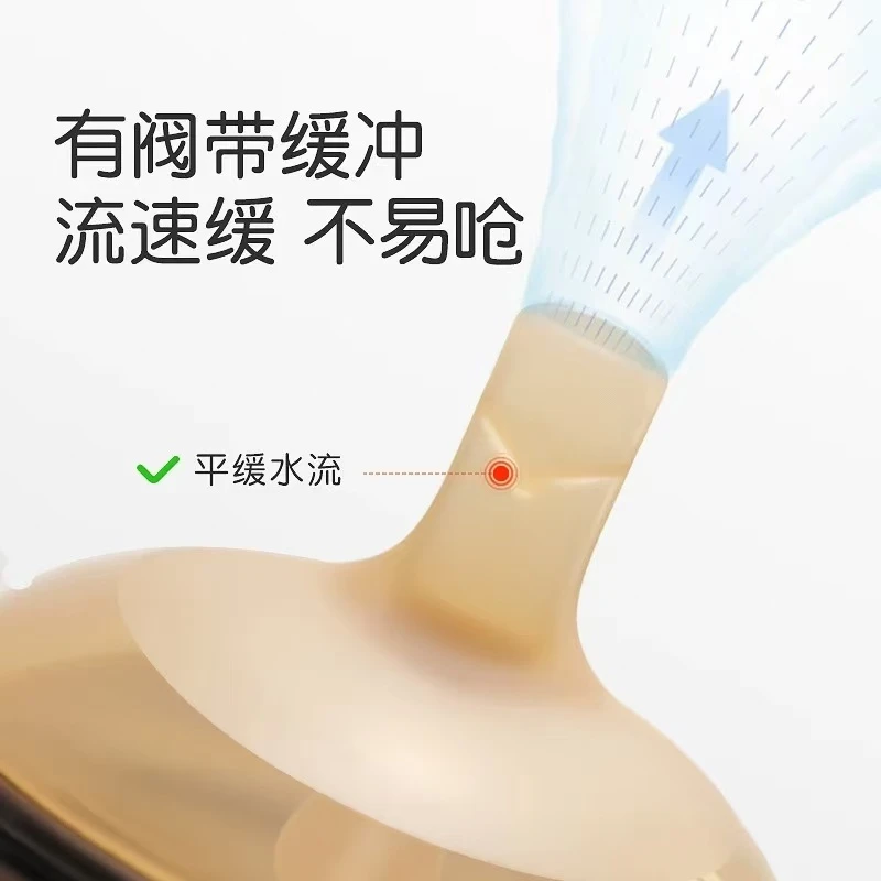世喜儿童吸管水杯宝宝喝水婴儿学饮杯ppsu带重力球