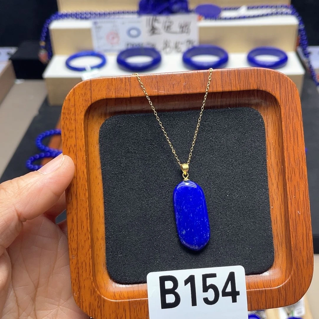 青金石银S925镀金镶嵌吊坠