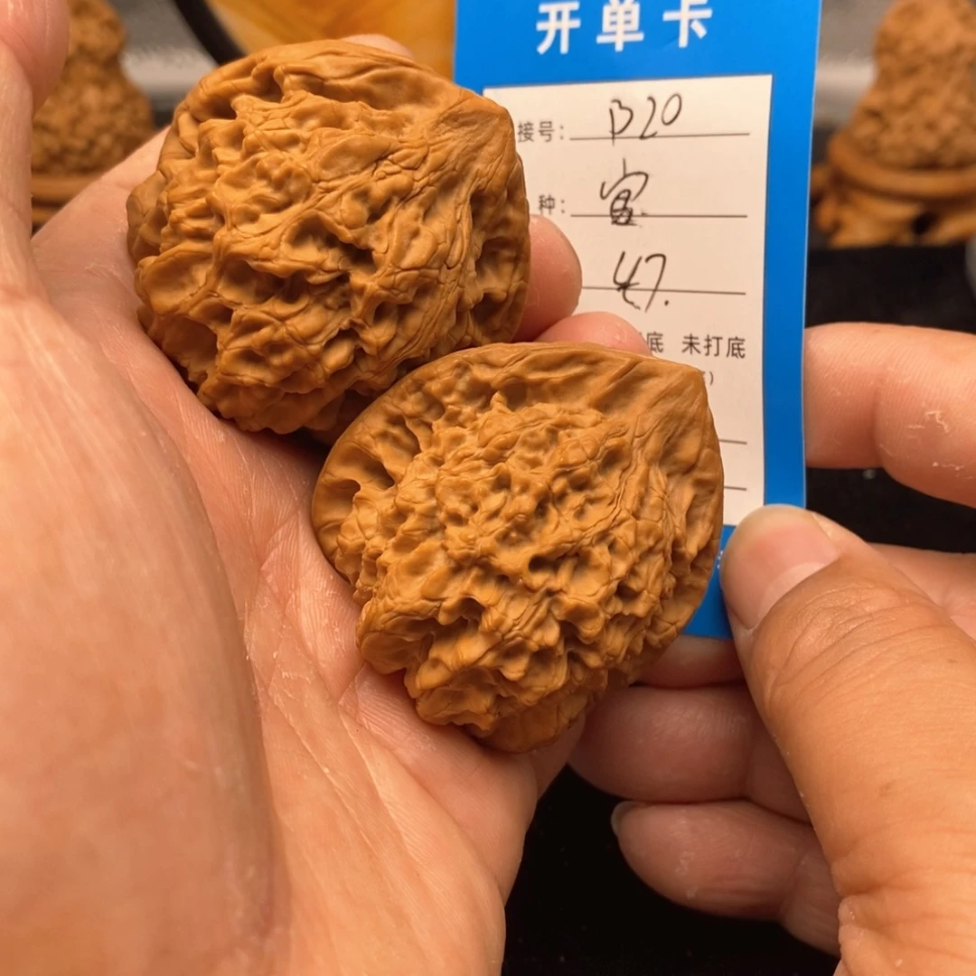 桃核把件文玩核桃