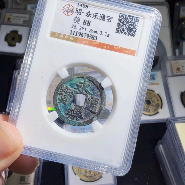 铜As历朝历代……9583