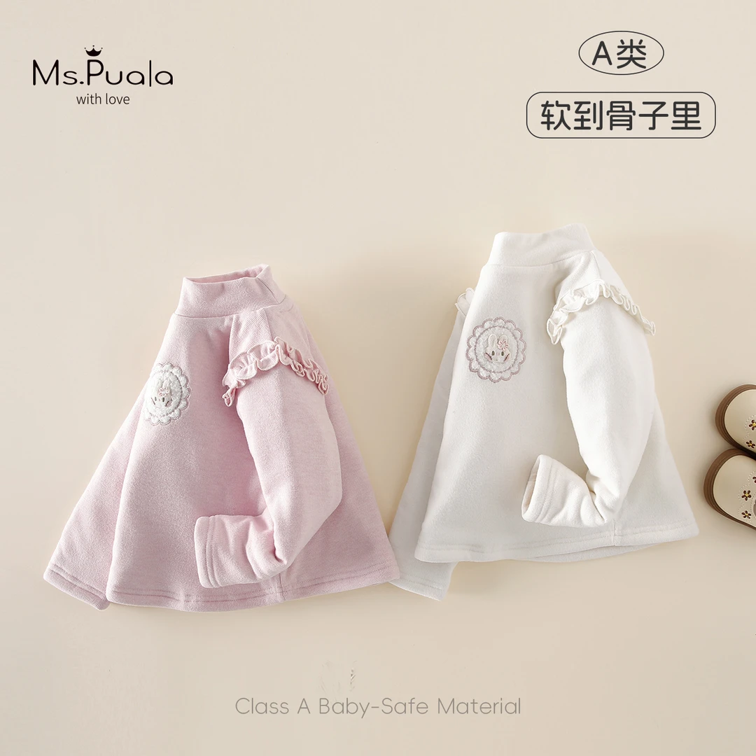 【MsPuala高效保暖】婴幼儿童装长袖女宝宝冬款棉质圆领套头打底衫