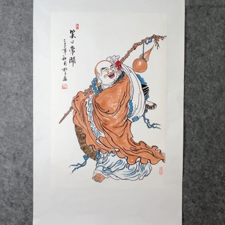 国画精品手绘国画作品四尺三开