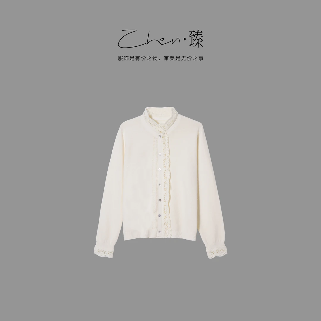 ZHEN.臻 南法老钱轻奢镂空钩花针织衬衫长袖针织衫上衣SY9426Z