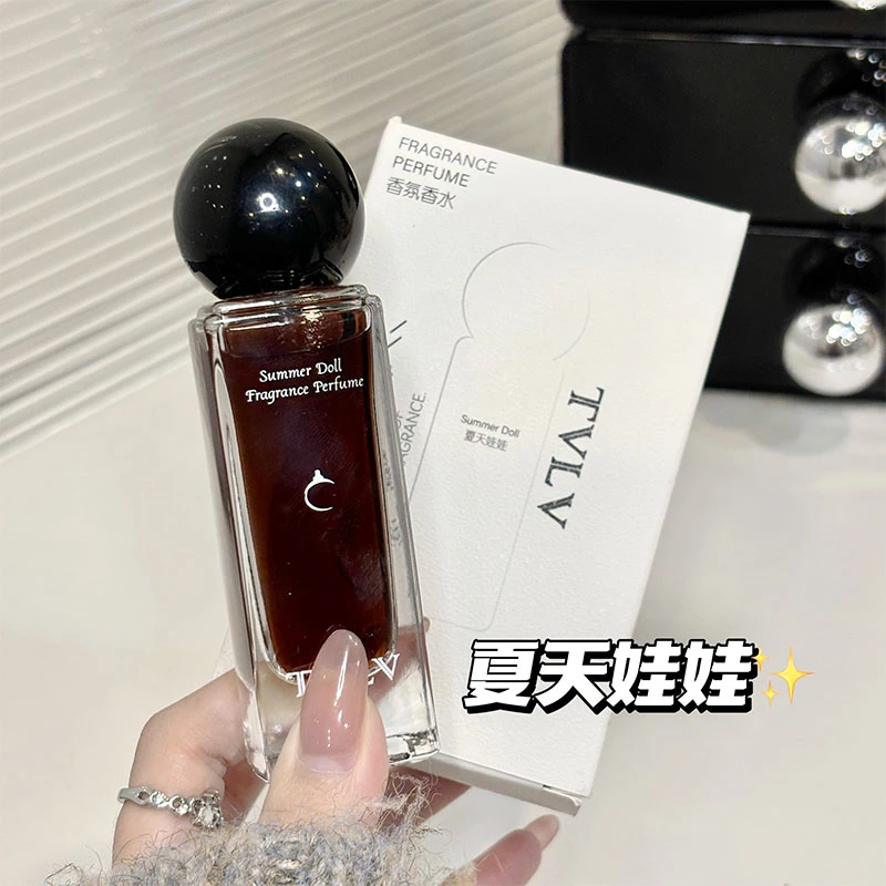 TVLV夏天娃娃香氛香水持久留香清新淡雅高级香氛喷雾淡香女士学生
