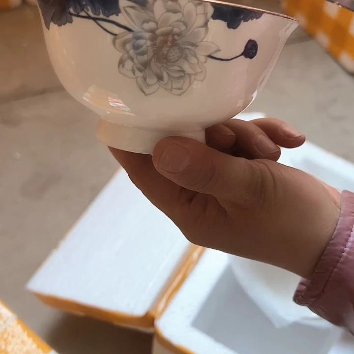 新骨瓷4.5英寸10只装微瑕