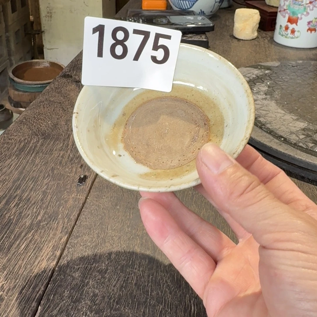 曼****静界茶空间老物件1875