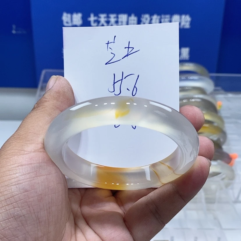 【闪购商品】玛瑙/玉髓手镯未镶嵌芝****点