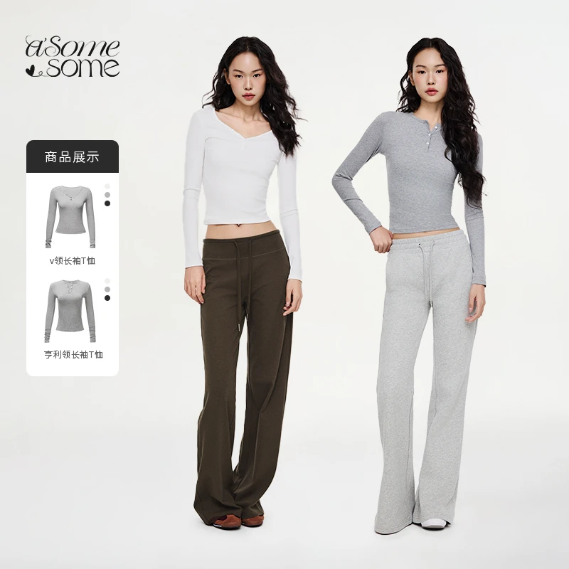 asomesome美式V领长袖&亨利领半开襟长袖修身显瘦