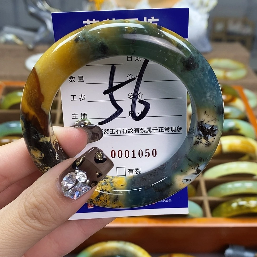 未镶嵌蛇纹石玉手镯