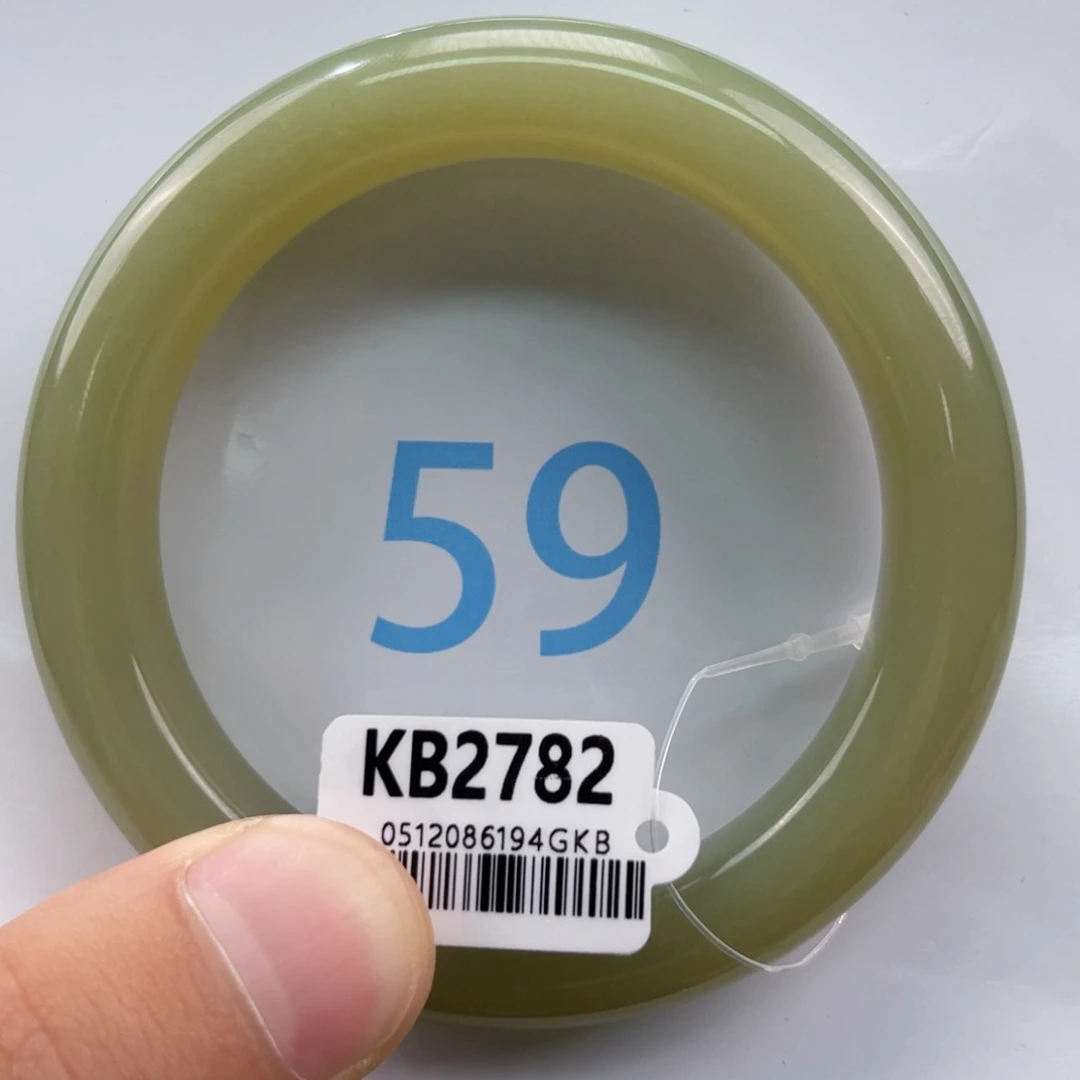 y***l和田玉手镯未镶嵌