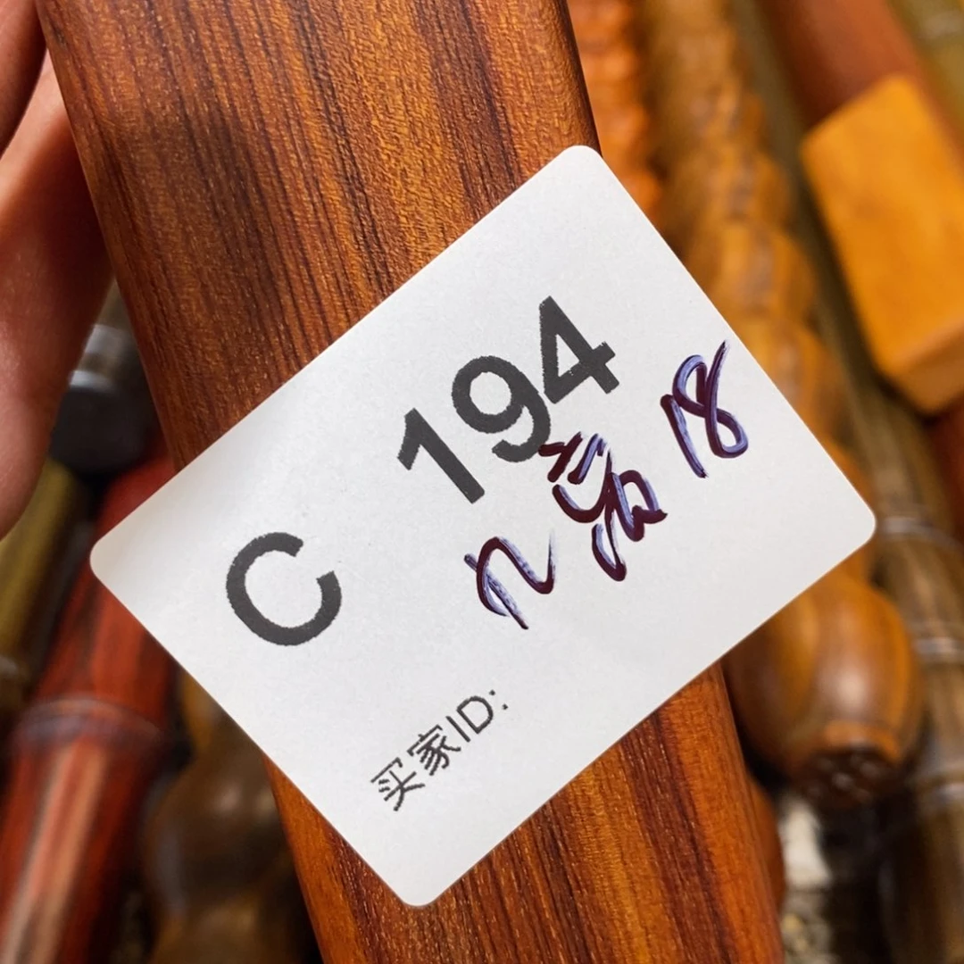 东非黑黄檀（紫光檀）九*