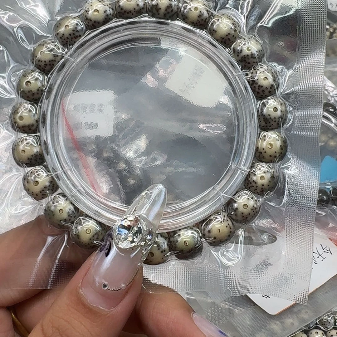 手串星月菩提256快乐星月菩提10