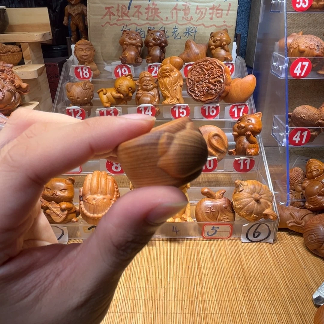 崖柏崖柏陈化瑕疵处理867