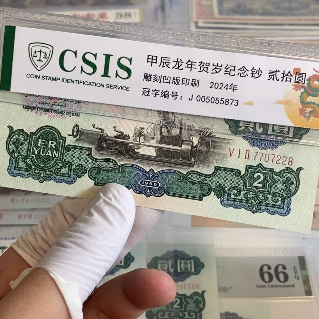 古车228...............