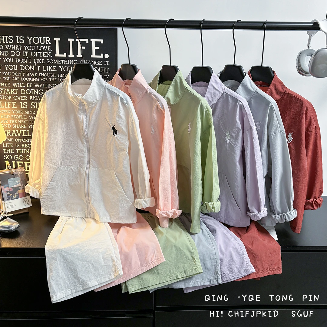 春夏季新款儿童皮肤衣套装运动风户外长袖短裤套装韩版男童春装