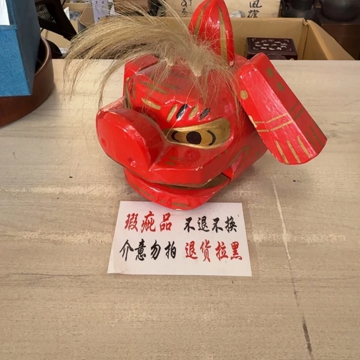 瓷片茶道具工艺品