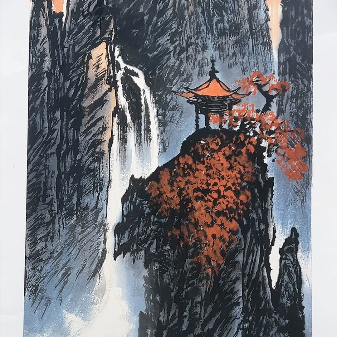 国画当代蝶翁 王秀峰作品带备案