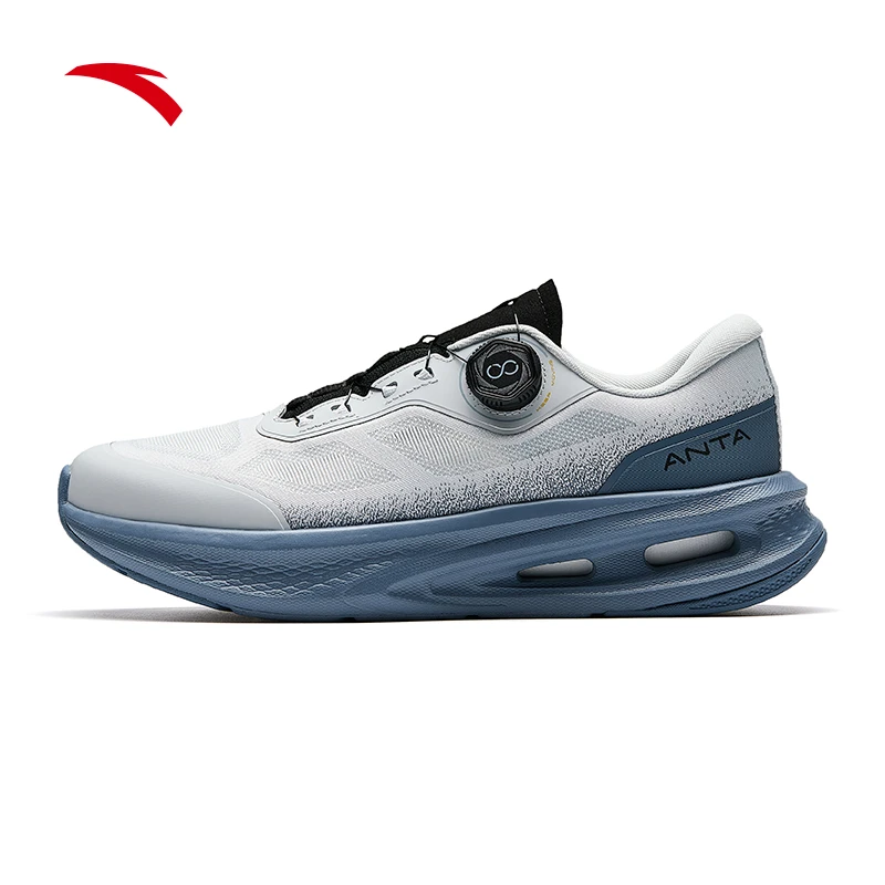 ANTA/安踏神行11PRO夏季男子舒适休闲软弹透气低帮轻便健步鞋