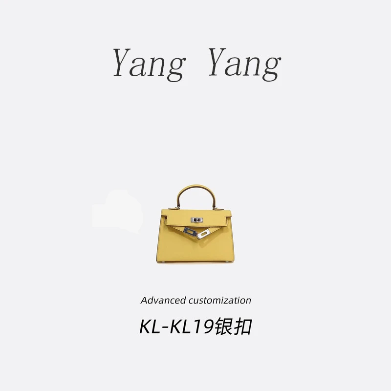 【羊羊女包】KL19B银扣KL凯莉经典斜挎包手提包单肩