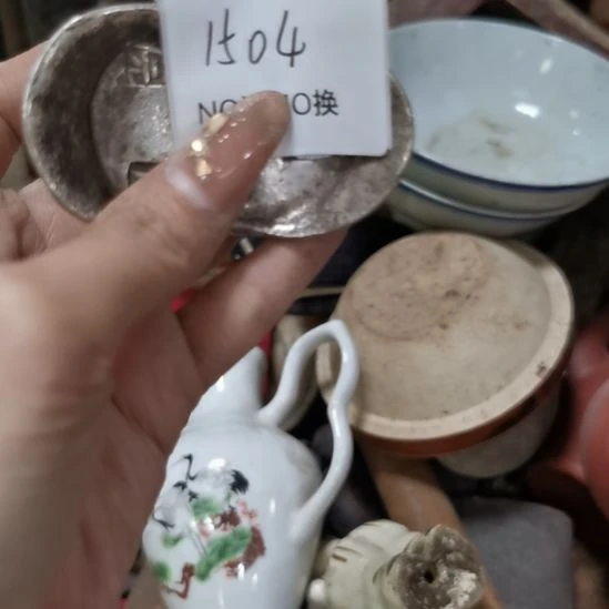 武***卦老挝石1504号工艺品