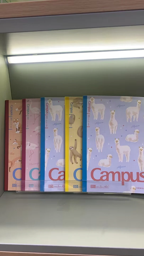 学生用无线装订本B5笔记本记事本