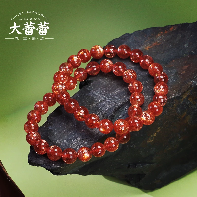 终结版金太阳浴火凤凰单圈手链-多样性发其一