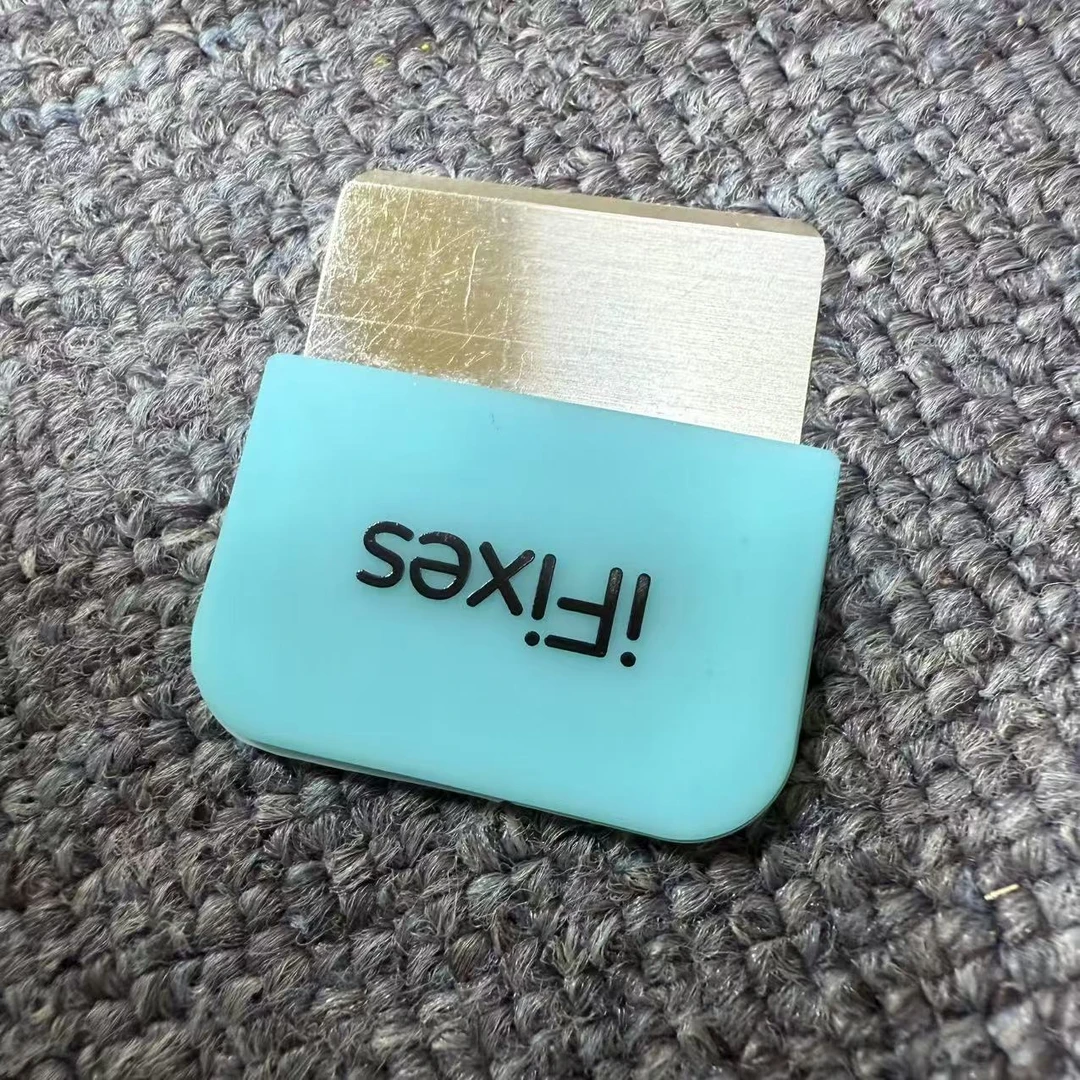 iFixes单刃拆机片0.2mm手机维修拆机刀片