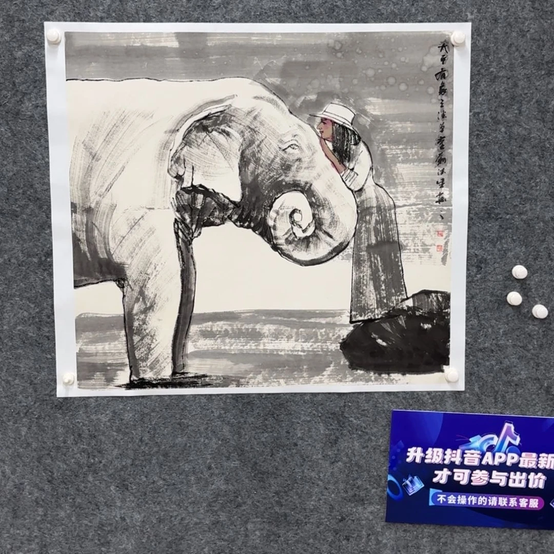 书法国画作品LDS老师