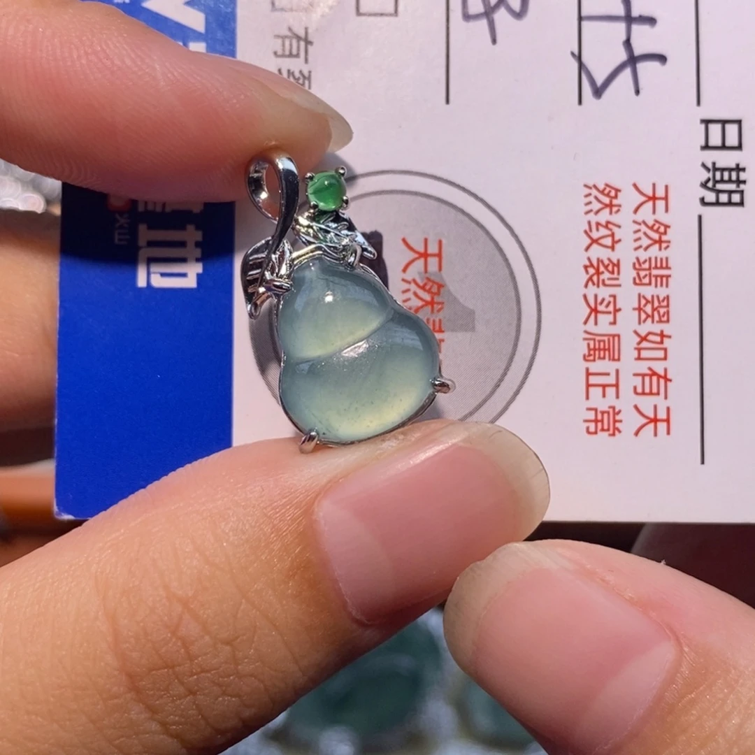 颈饰未镶嵌翡翠天然
