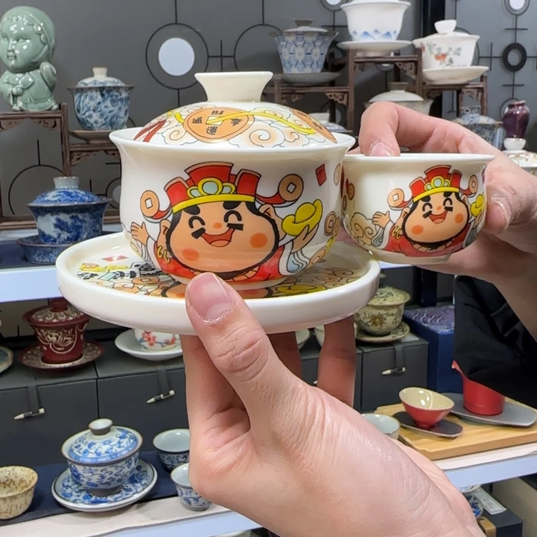 高温下的高温天气使人心情愉悦