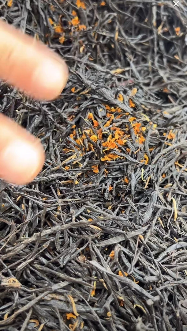 【龙哥私房茶】金桂紫娟红 2025年 云南红茶散茶