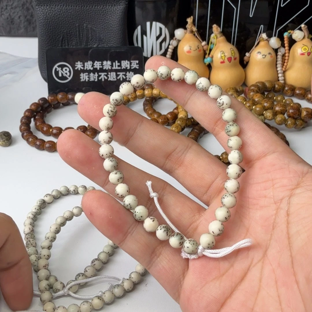 星月菩提手串圆珠半壁7